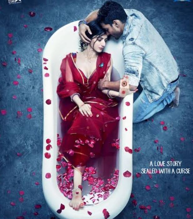Sanam Teri Kasam Film